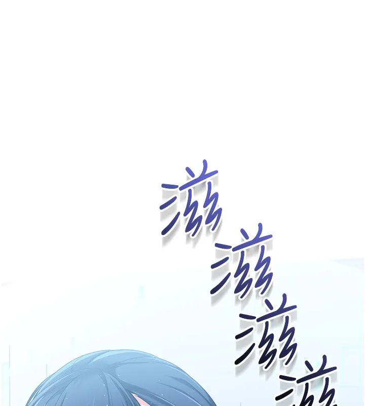 第2话-我送的礼物还满意吗? 12